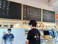 -扬二春炒饭(国庆路总店)