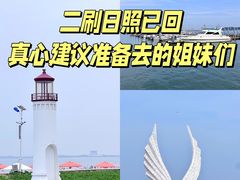 -巧克力渔家.小船海鲜家常菜(万平口店)