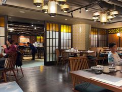 -逸东轩(香港逸东酒店)