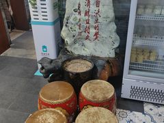 -蓝田九大碗民俗食府(蓝田店)