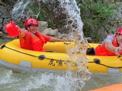 -虎啸峡漂流