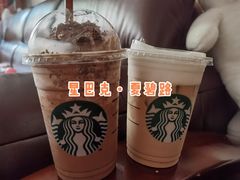 -星巴克(夏碧路店)