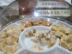 -稻香村(文殊院旗舰店)