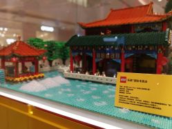 -乐高授权专卖店(济南万象城店)