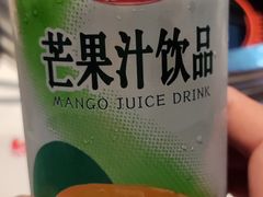 -七欣天香辣蟹火锅(万达广场店)