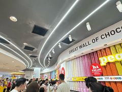 -m豆巧克力世界(上海世茂广场店)
