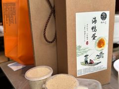 -佬太公海鸭·海鲜大排档(上海总店)