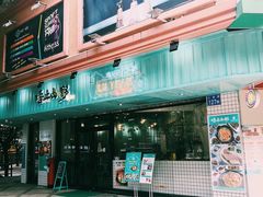 -唔止卤嘢·潮州府城菜(鹭江店)