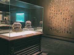 -上海博物馆(人民广场馆)