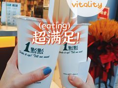 -龙湖西安曲江天街