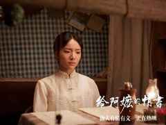 -中影国际影城(兰生大厦CINITY LED店)