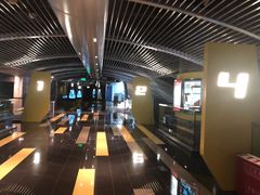 -中影国际影城(东方新天地CINITY店)