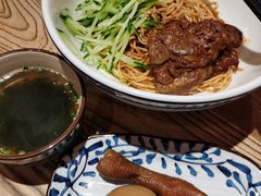 -和府捞面(中山龙之梦店)