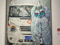 -四川美术学院美术馆