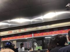 -袁大头包子(光华路店)