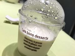 高佳庄自制酸奶-高佳庄·舟山海鲜(海景旗舰店)