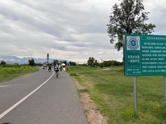 -大理洱海