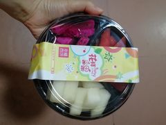-幸福西饼面包茶饮(车公庙店)