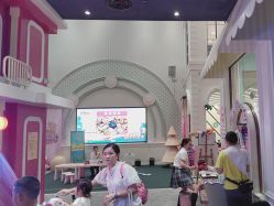 -奈尔宝家庭中心·亲子餐厅(华采天地店)