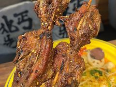 -北丐先生·野馄饨烧烤(雨花万象店)