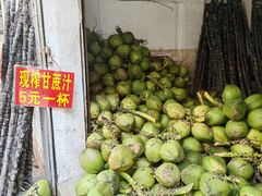 -宋记海南粉传承老店(人民西路店)
