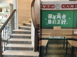 -海茱雅科技健康美容