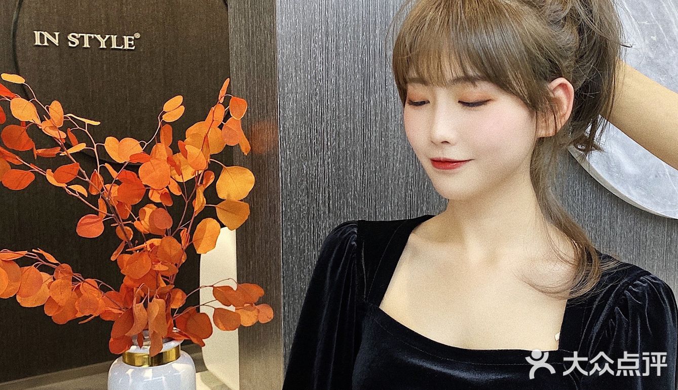 最美牛海儿