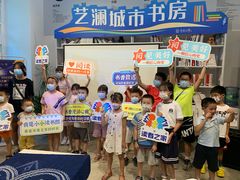 -观澜湖手艺工场·陶艺·吹玻璃·拼豆