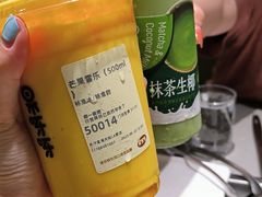 -果呀呀(国金街店)