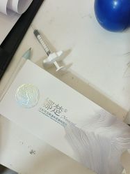 -上海玫瑰医疗美容医院