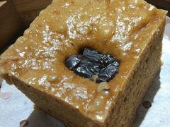 红糖枣糕-食膳公园包子铺(烈士公园店)