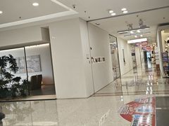 -红星美凯龙北京至尊MALL(东四环中路店)