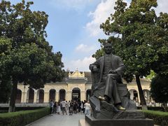 -南京中国近代史遗址博物馆(南京总统府)