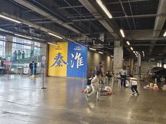 -IKEA宜家家居(南京商场)