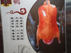 -惠丰堂饭庄·烤鸭·京味菜(西北旺·航天城店)
