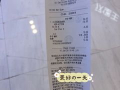 -星巴克(北京复兴路店)