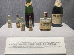 -烟台市博物馆