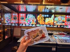 -牛将军•涮肉•烤肉(北京王府井·故宫店)