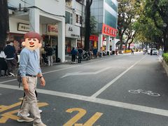 -孙文西路步行街
