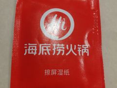 -海底捞火锅(劲松店)