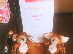 -星巴克(北京新辰里亚运村店)