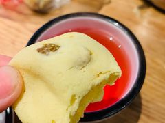 麻薯-周记传统糕点PASTRY(蜀汉路店)