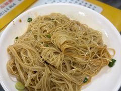 -曾仔竹升面