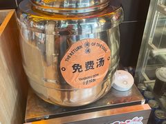 -熊吞·大碗丼烧肉饭(西市场嘉华店)