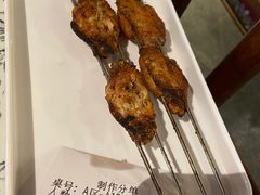-京元盛铜锅涮肉(上海总店)