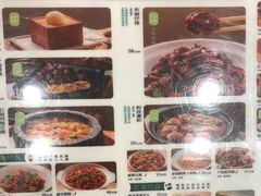 -绿茶餐厅(朝阳大悦城店)