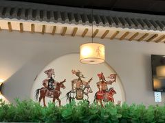 大堂-顿顿吉祥·长安味道(启迪香山店)