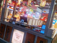 -荟必寿日韩煮物专门店(Touch12街商场店)