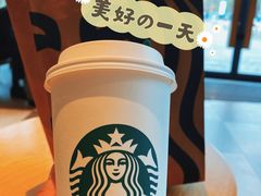 -星巴克(杭州运河上街店)