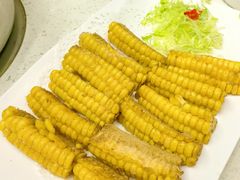 椒盐玉米-肥仔文澳门猪骨煲(南京西路店)